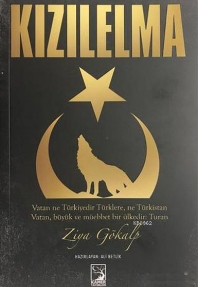Kızılelma Kızılelma