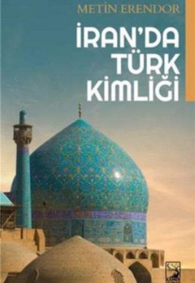 İran'da Türk Kimliği İran'da Türk Kimliği