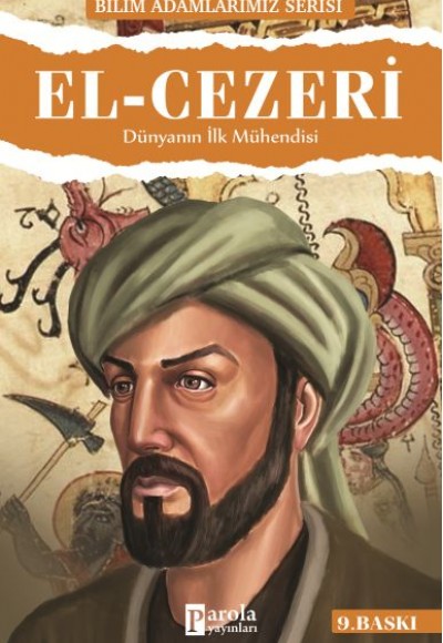 El - Cezeri El - Cezeri