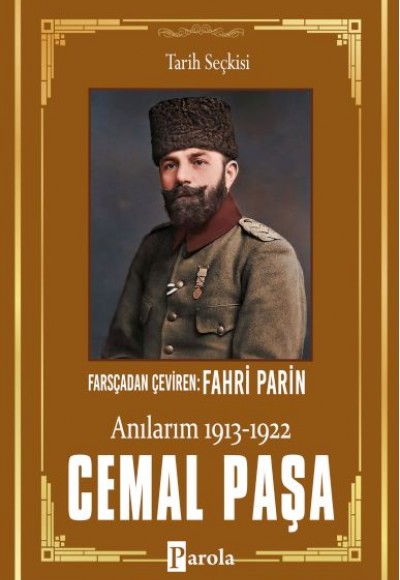 Anılarım (1913-1922) Anılarım (1913-1922)