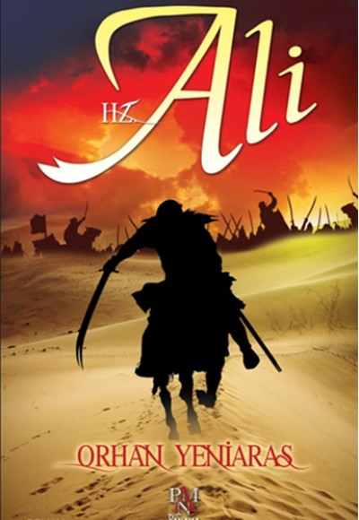 Hz. Ali Hz. Ali