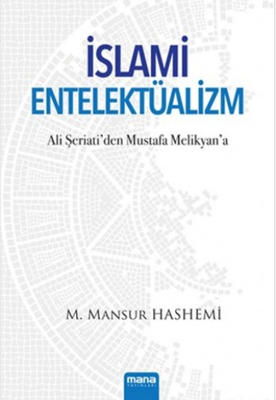 İslami Entelektüalizm İslami Entelektüalizm