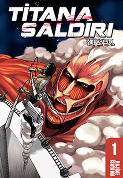 Titana Saldırı 1 Titana Saldırı 1