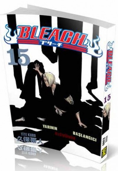 Bleach 15. Cilt - Yarının Başlangıcı Bleach 15. Cilt - Yarının Başlangıcı