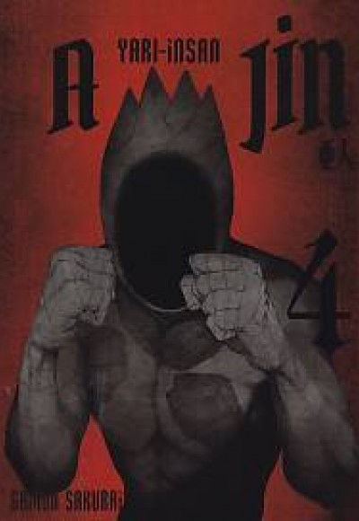 Ajin Yarı İnsan 04 Ajin Yarı İnsan 04