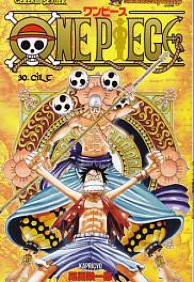 One Piece 30. Cilt - Kapriçyo One Piece 30. Cilt - Kapriçyo
