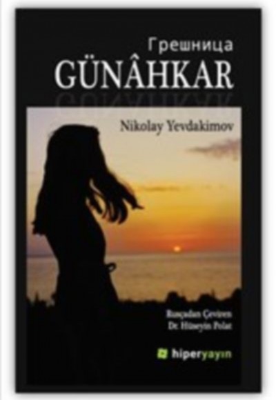 Günahkar Günahkar