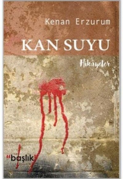 Kan Suyu Kan Suyu