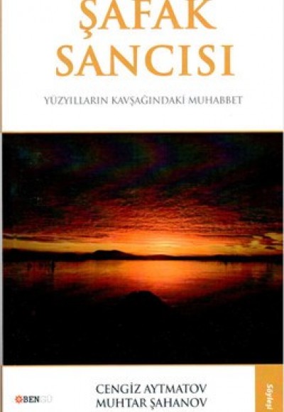 Şafak Sancısı Şafak Sancısı