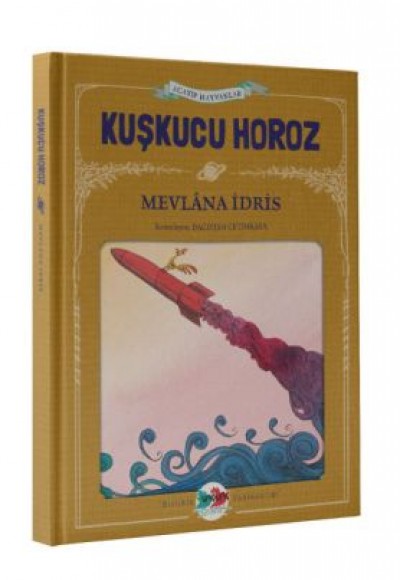 Acayip Hayvanlar - Kuşkucu Horoz Acayip Hayvanlar - Kuşkucu Horoz