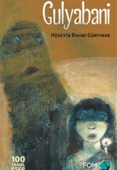 Gulyabani Gulyabani