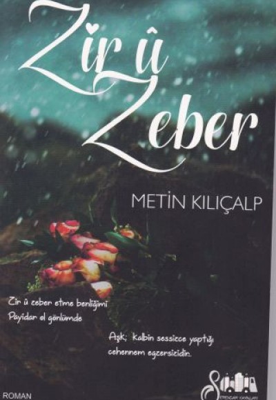 Zir u Zeber Zir u Zeber