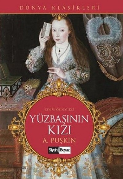 Yüzbaşının Kızı Yüzbaşının Kızı