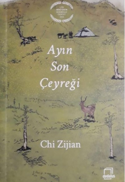 Ayın Son Çeyreği Ayın Son Çeyreği