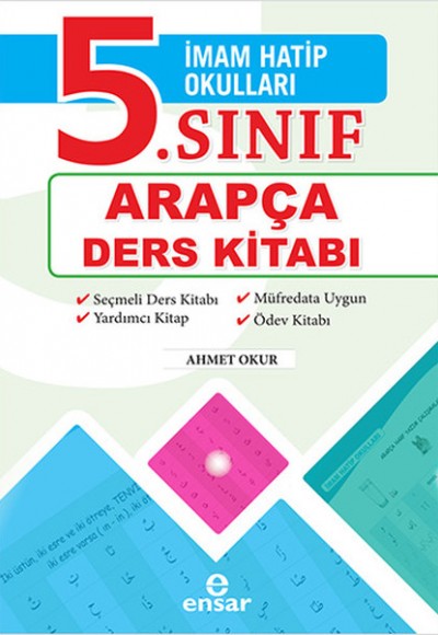 İmam Hatip Okulları - 5. Sınıf Arapça Ders Kitabı İmam Hatip Okulları - 5. Sınıf Arapça Ders Kitabı