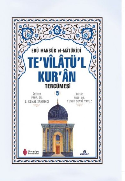 Te'vilatül Kur'an Tercümesi 5 Te'vilatül Kur'an Tercümesi 5