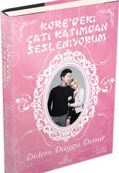 Koredeki Çatı Katımdan Sesleniyorum (Ciltli) Koredeki Çatı Katımdan Sesleniyorum (Ciltli)