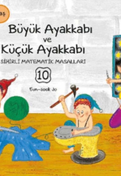 Büyük Ayakkabı Ve Küçük Ayakkabı Büyük Ayakkabı Ve Küçük Ayakkabı