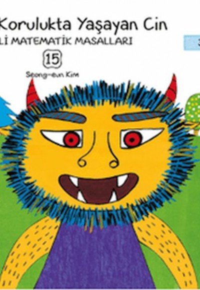 Desenli Korulukta Yaşayan Cin Desenli Korulukta Yaşayan Cin