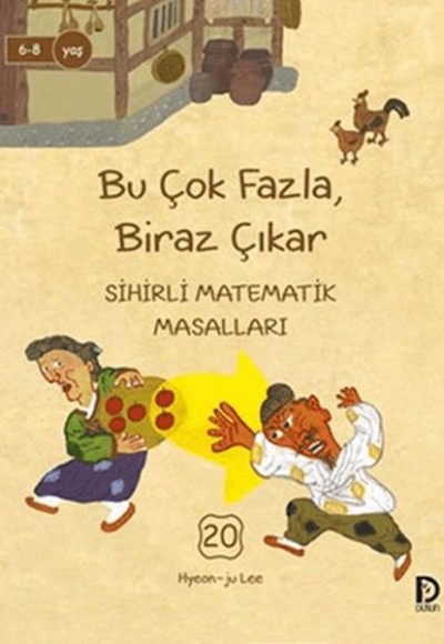 Bu Çok Fazla Biraz Çıkar Bu Çok Fazla Biraz Çıkar
