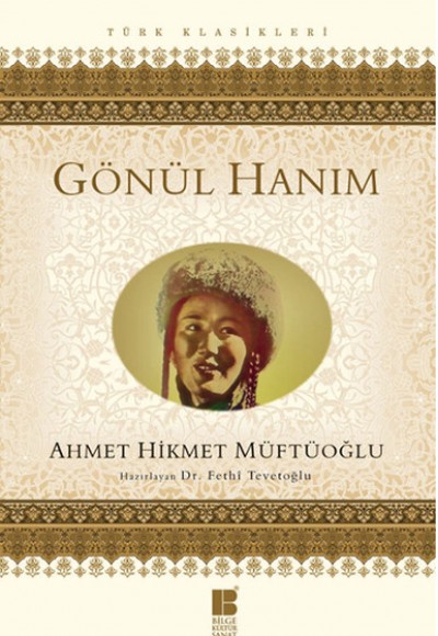 Gönül Hanım Gönül Hanım