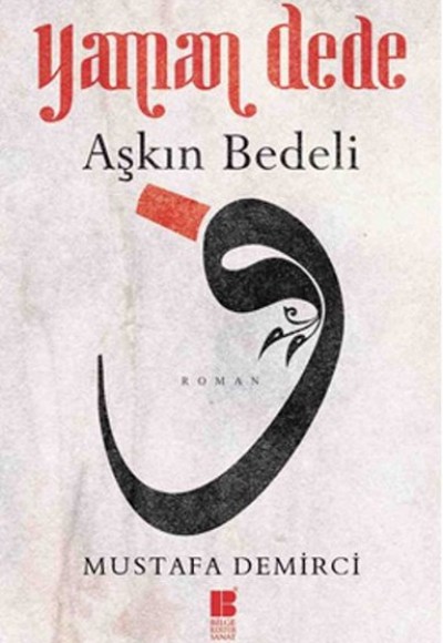 Yaman Dede  Aşkın Bedeli
