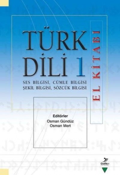 Türk Dili 1 El Kitabı Türk Dili 1 El Kitabı