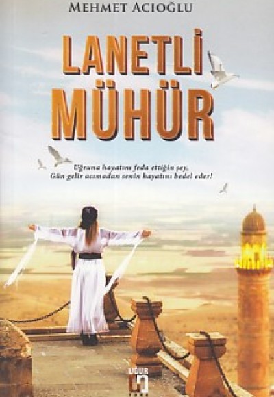 Lanetli Mühür