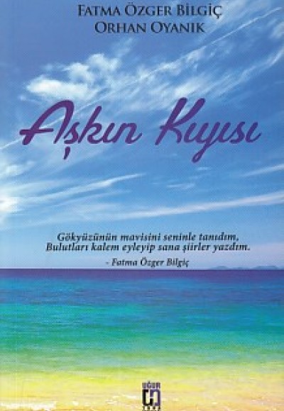 Aşkın Kıyısı
