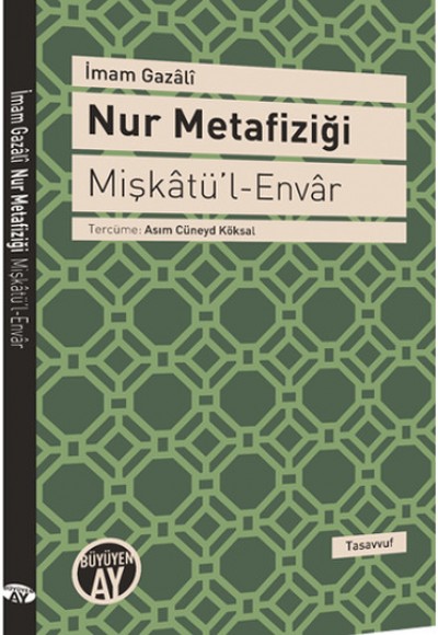 Nur Metafiziği Nur Metafiziği