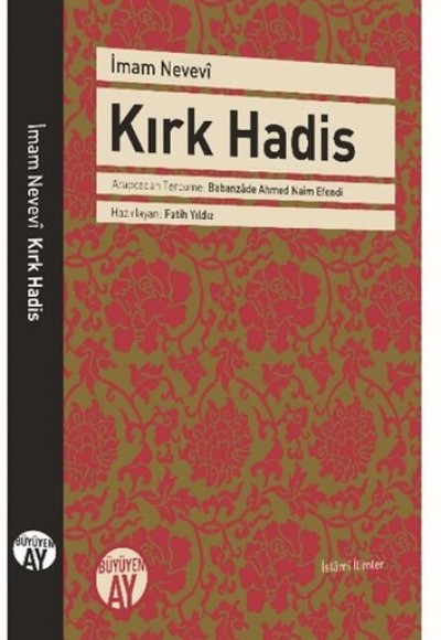 Kırk Hadis Kırk Hadis