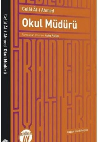 Okul Müdürü Okul Müdürü