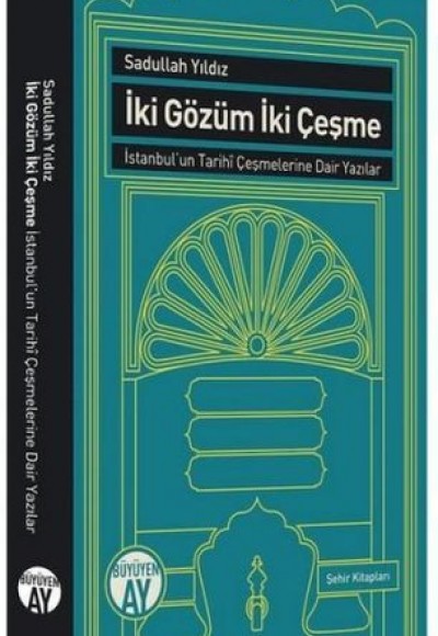 İki Gözüm İki Çeşme İki Gözüm İki Çeşme