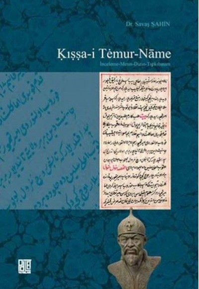 Kıssa-i Temur-Name Kıssa-i Temur-Name