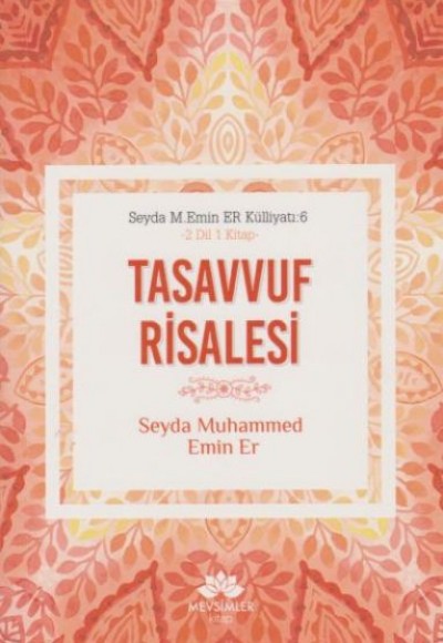 Tasavvuf Risalesi Tasavvuf Risalesi