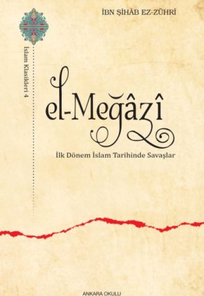 El-Megazi El-Megazi