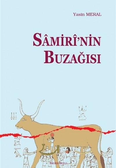 Samirinin Buzağısı Samirinin Buzağısı