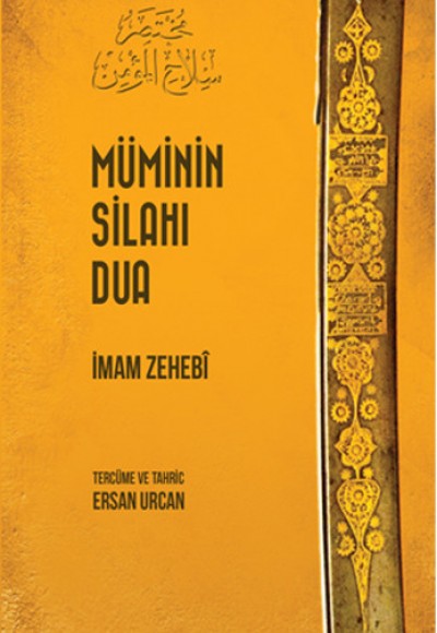 Müminin Silahı Dua Müminin Silahı Dua