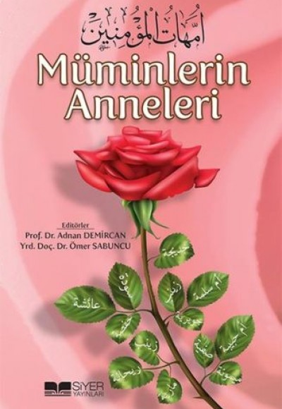 Müminlerin Anneleri Müminlerin Anneleri