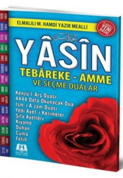 Orta Boy Yasin-i Şerif Seçme Dualı Fihristli (Mavi) (072) Orta Boy Yasin-i Şerif Seçme Dualı Fihristli (Mavi) (072)
