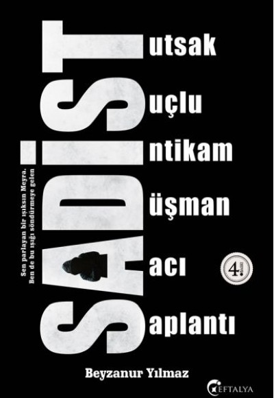 Sadist Sadist