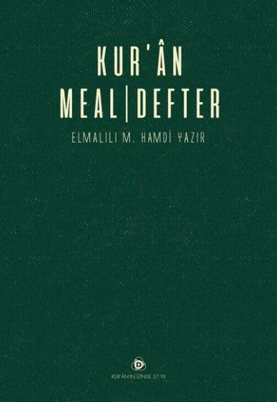 Kur'an Meal-Defter (Ciltli) Kur'an Meal-Defter (Ciltli)