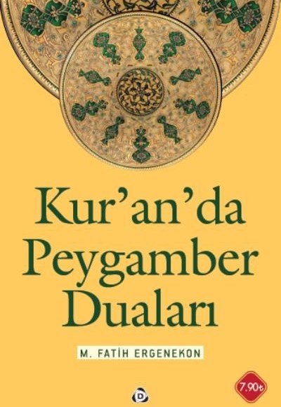 Kuranda Peygamber Duaları Kuranda Peygamber Duaları