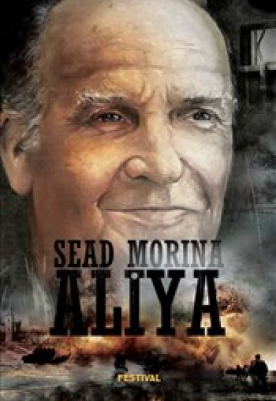 Aliya Aliya