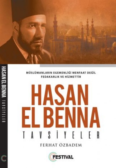 Hasan El Benna Tavsiyeler Hasan El Benna Tavsiyeler