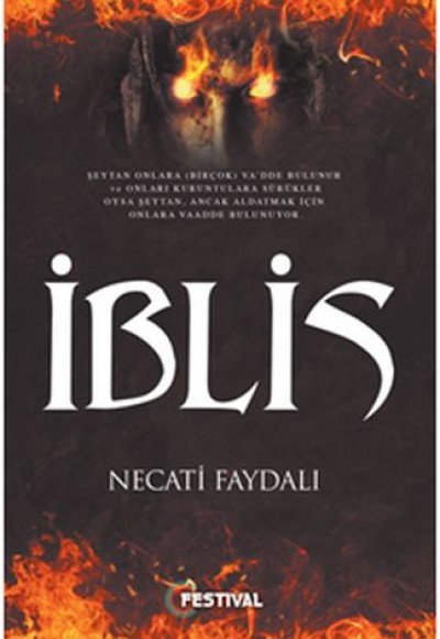 İblis İblis