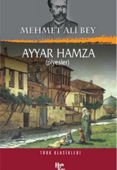 Ayyar Hamza Ayyar Hamza
