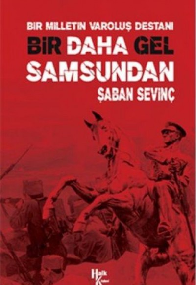 Bir Daha Gel Samsundan Bir Daha Gel Samsundan