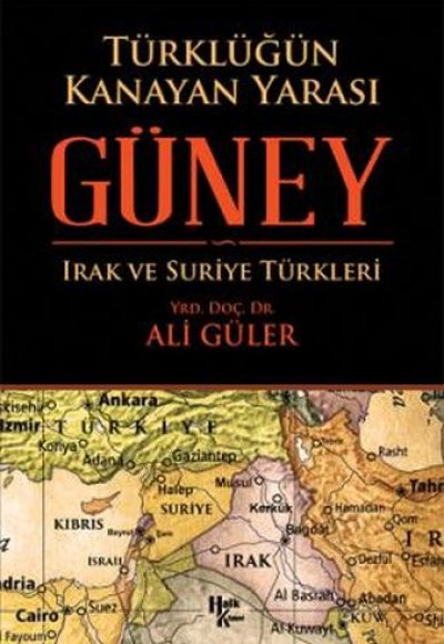 Güney Güney