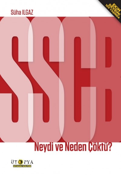 SSBC Neydi ve Neden Çöktü? SSBC Neydi ve Neden Çöktü?